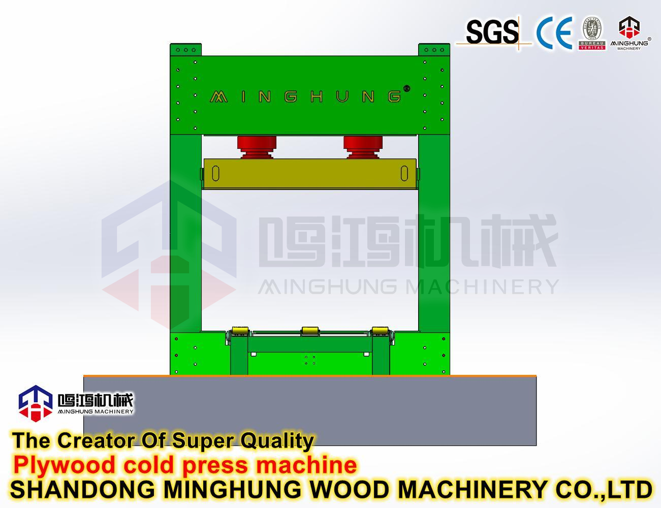 Mesin Cold Press Plywood dengan Ce