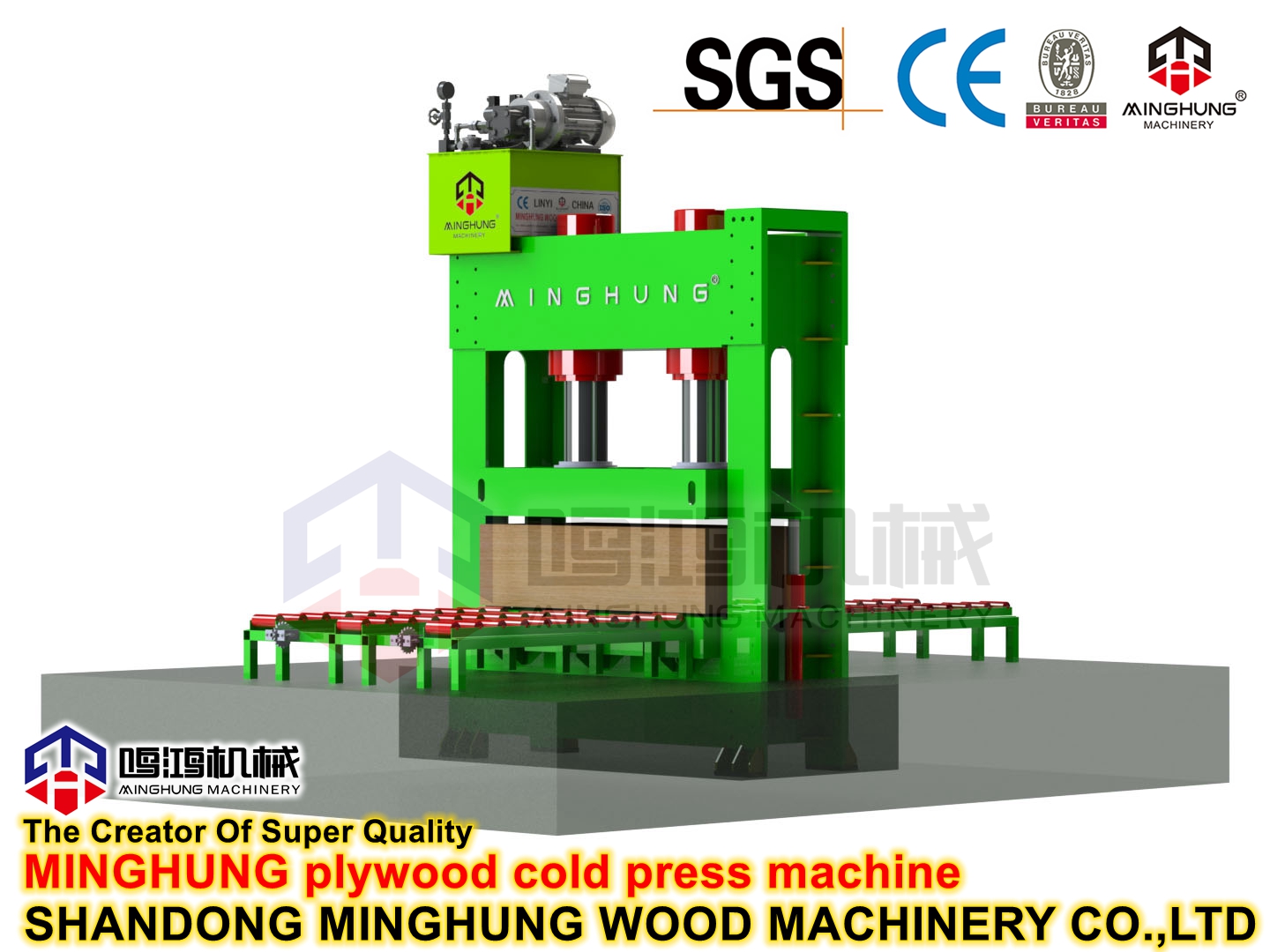 Mesin Press Hidrolik untuk Mesin Pembuat Plywood