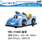 滑稽的电车设备动画片微型汽车为子项(HD-11402)