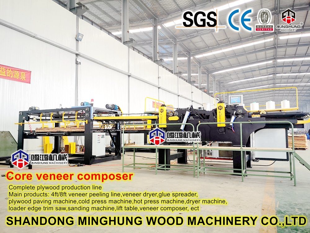 Komposer Veneer Inti Minghung