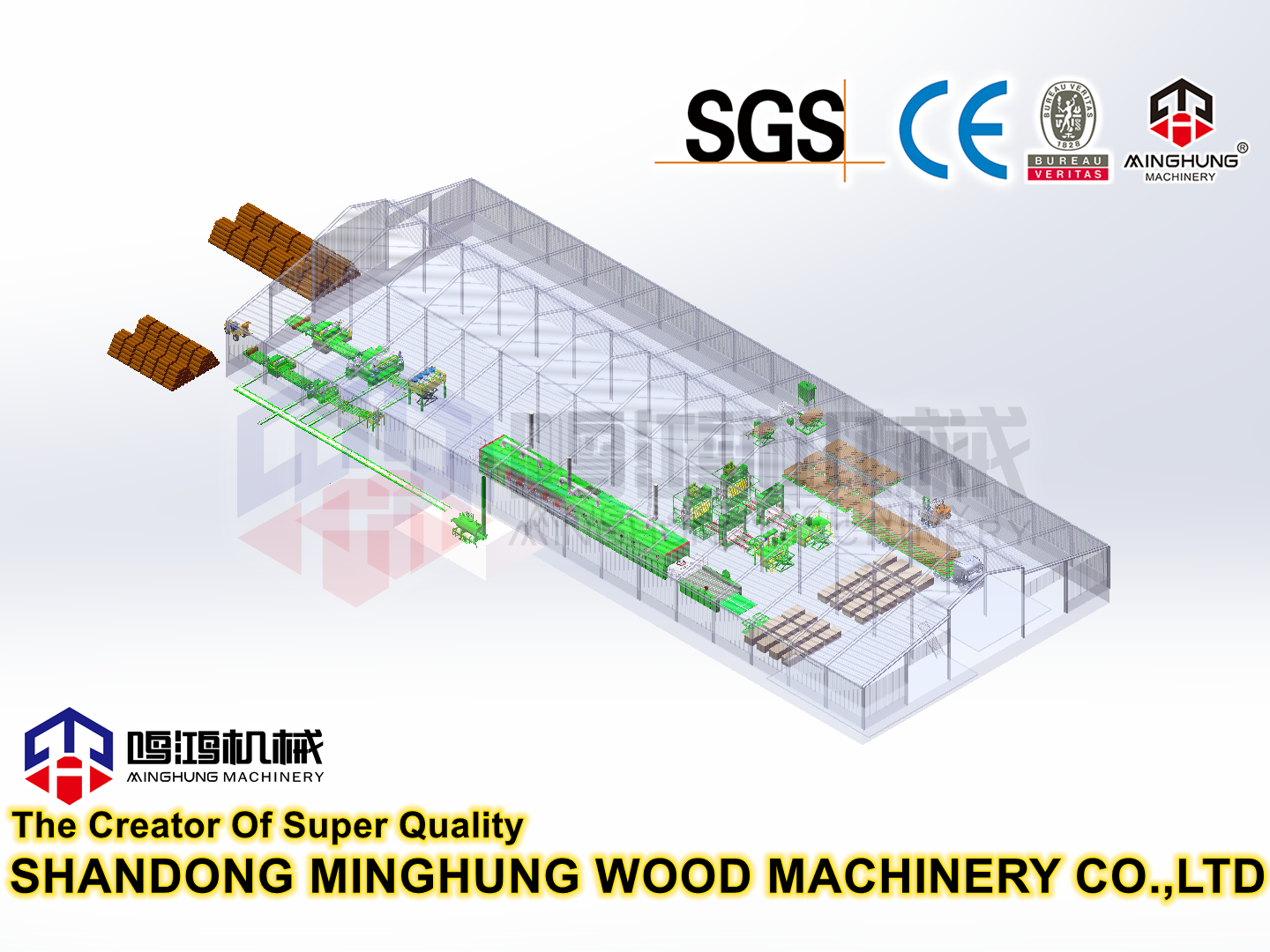 lini mesin produksi kayu lapis lengkap