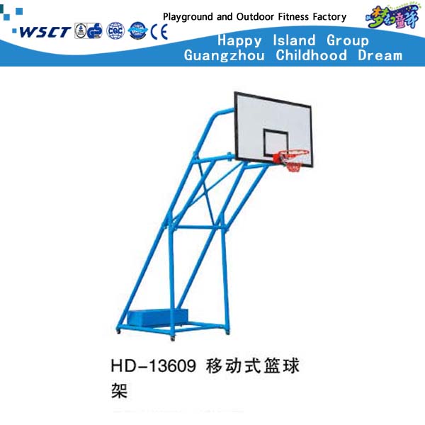  学校健身器材固定篮球架 (HD-13601)