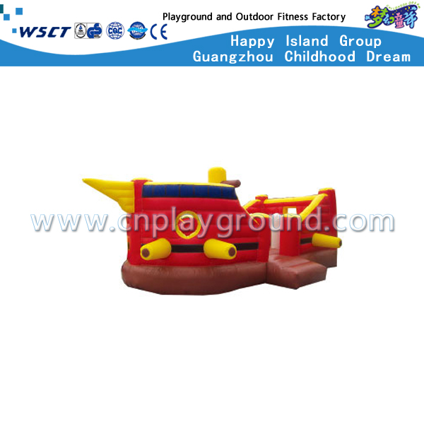 海盗船模型户外儿童充气滑梯游乐场（HD-9506）