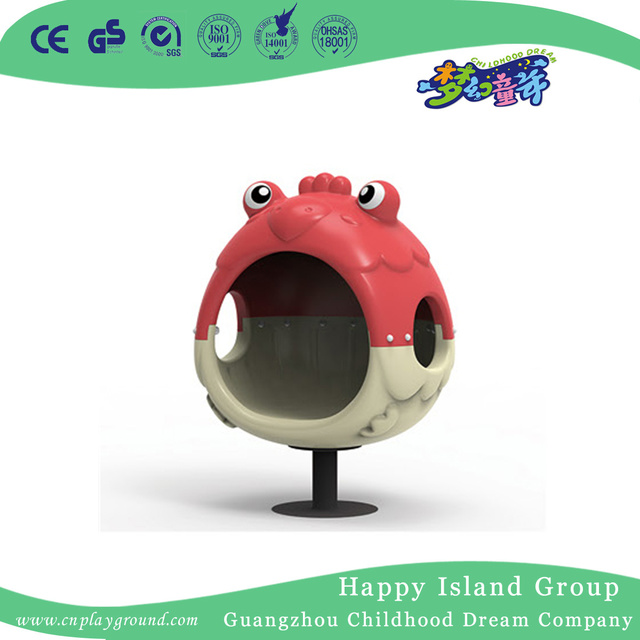 游乐园清新儿童动物转盘椅(HJ-20410)