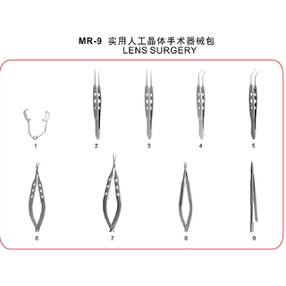 MR-9 Lens surgery 