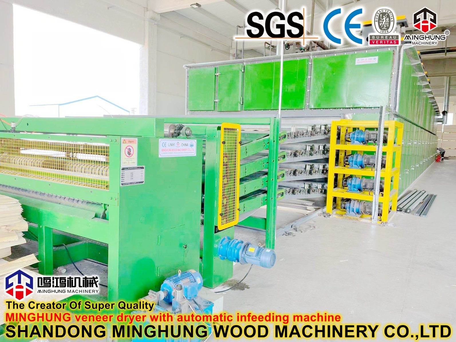 Mesin Pembuat Roller Kayu Lapis Woodworking Mesin Pengering