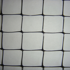 HDPE 15gsm black color pond net with peg, applied for pond, cover the pond,