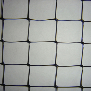 HDPE 15gsm black color pond net with peg, applied for pond, cover the pond,