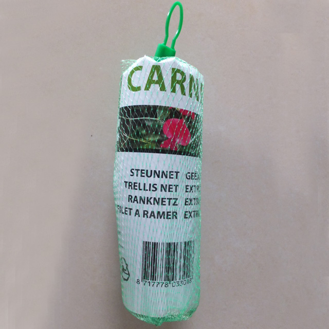 HDPE/PP 30gsm green color planting net/plant support net