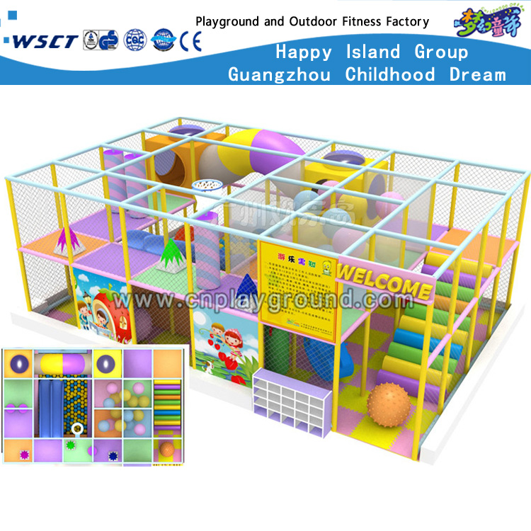 幼儿园淘气堡卡通幼儿室内游乐设备 (MH-05602)