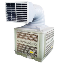 Greenhouse and chicken house used portable energy saving Evaporative Air cooler