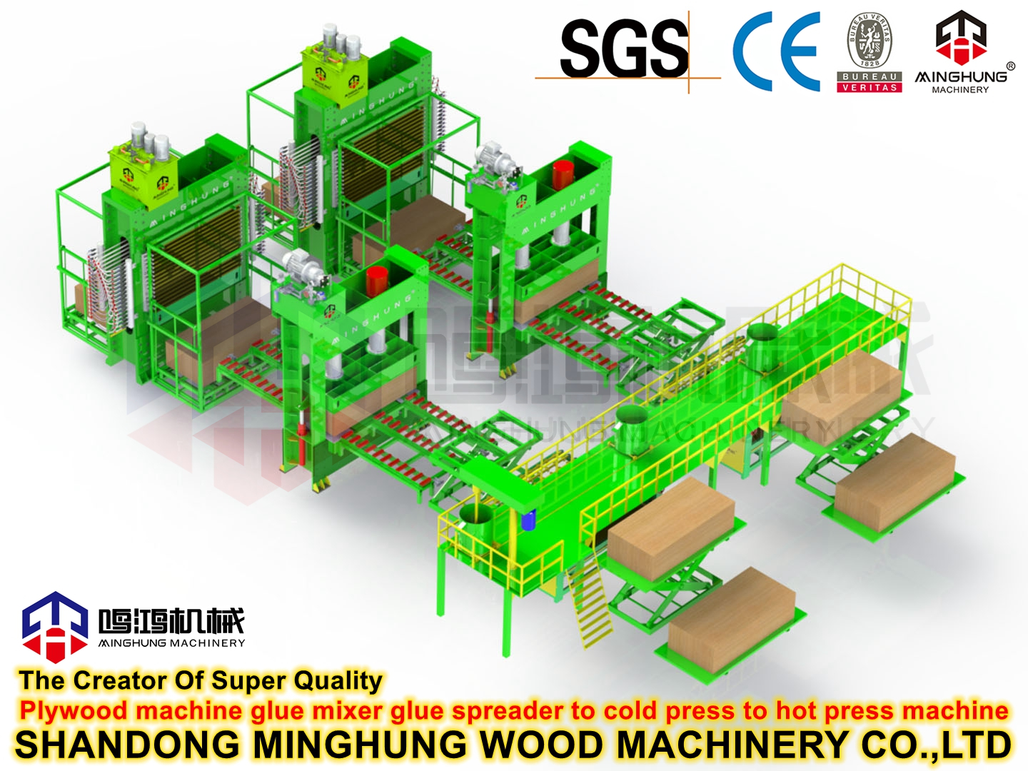 Mesin Woodworking Mesin Press Panas untuk Pembuatan Kayu Lapis