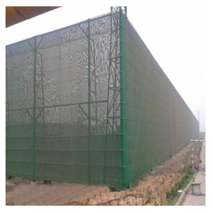 HDPE 70gsm green or other color anti wind net
