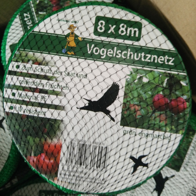 HDPE 8gsm 8X8M green color Anti Bird Net