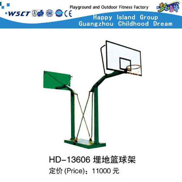 移动式篮球架户外学校健身器材 (HD-13604)