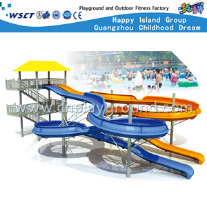 儿童游乐水上乐园滑梯设备(HD-6502)