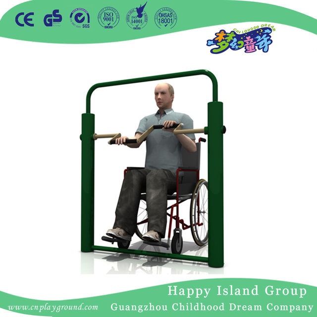 运动康复训练户外残疾人健身器材走步机(HLD14-OFE04)