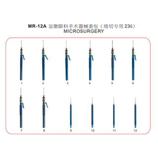Microchirurgie de vitrectomie MR12A 23G