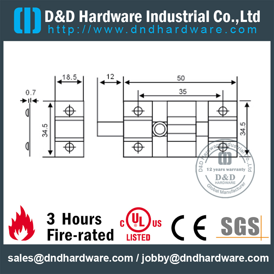 铜质扁插销 - DDDB015