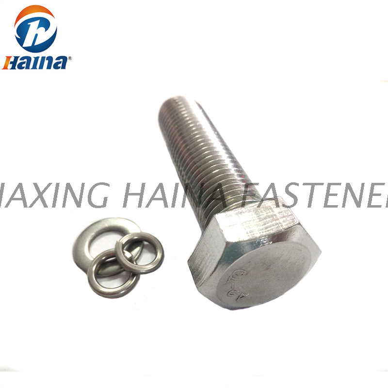 Din933 A2 70 Ss304 Ss316 Stainless Steel Full Threaded Hex Head Bolts Hex Cap Screws 