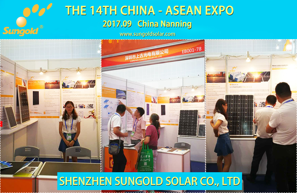 china-ASEAN ECPO.jpg 陶磁器ASEAN ECPO.jpg