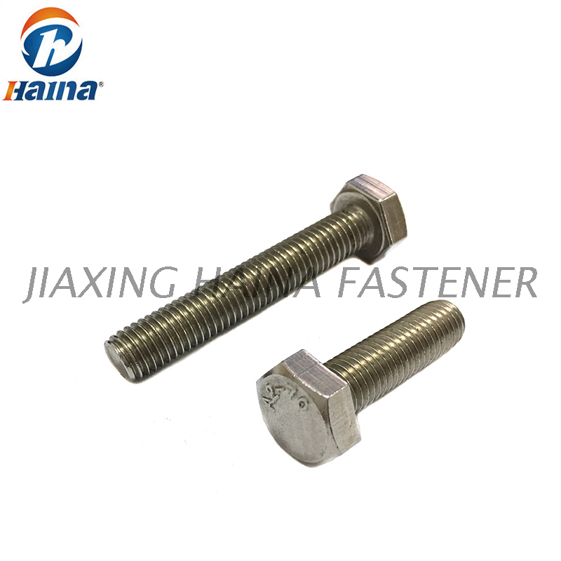 DIN933 ASME B18.2.1 High Quaity Stainless Steel 304 316 316L A2 A4 Hex ...