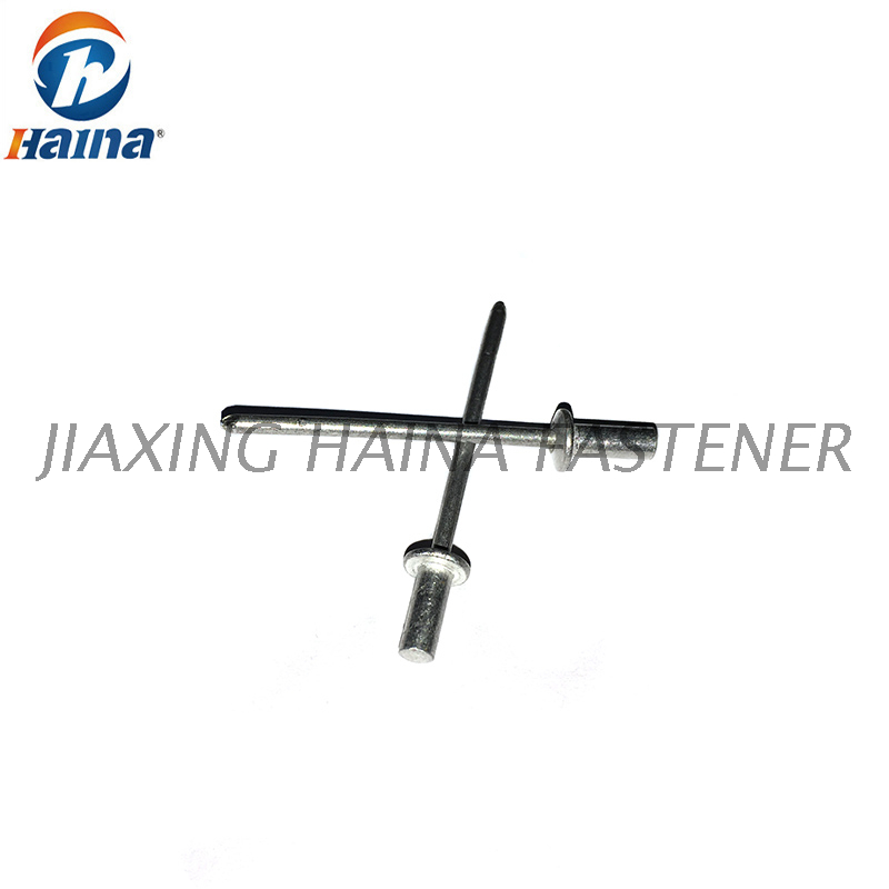 Rivet aveugle en aluminium à tête plate DIN7337