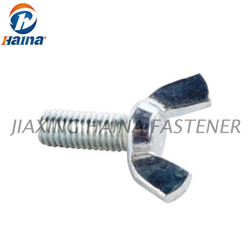 DIN316 Grade 4.8 Carbon Steel Blue Zinc Plated Butterfly Bolt & Wing Bolt