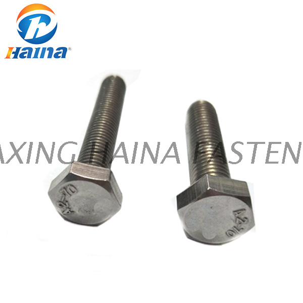 Vis de réglage à tête hexagonale en acier inoxydable SS304 SS316 (DIN7990)