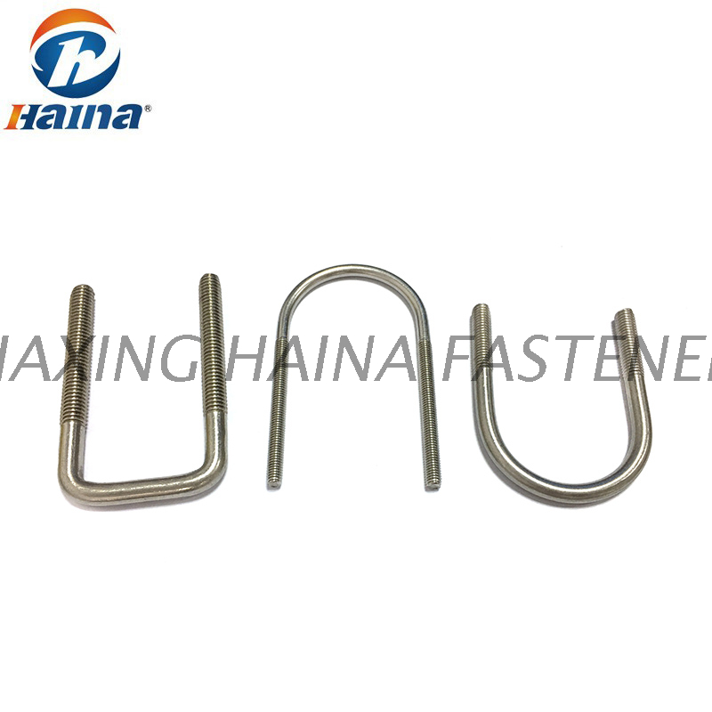 Pernos de acero inoxidable Ss304 U para montaje de alimentación