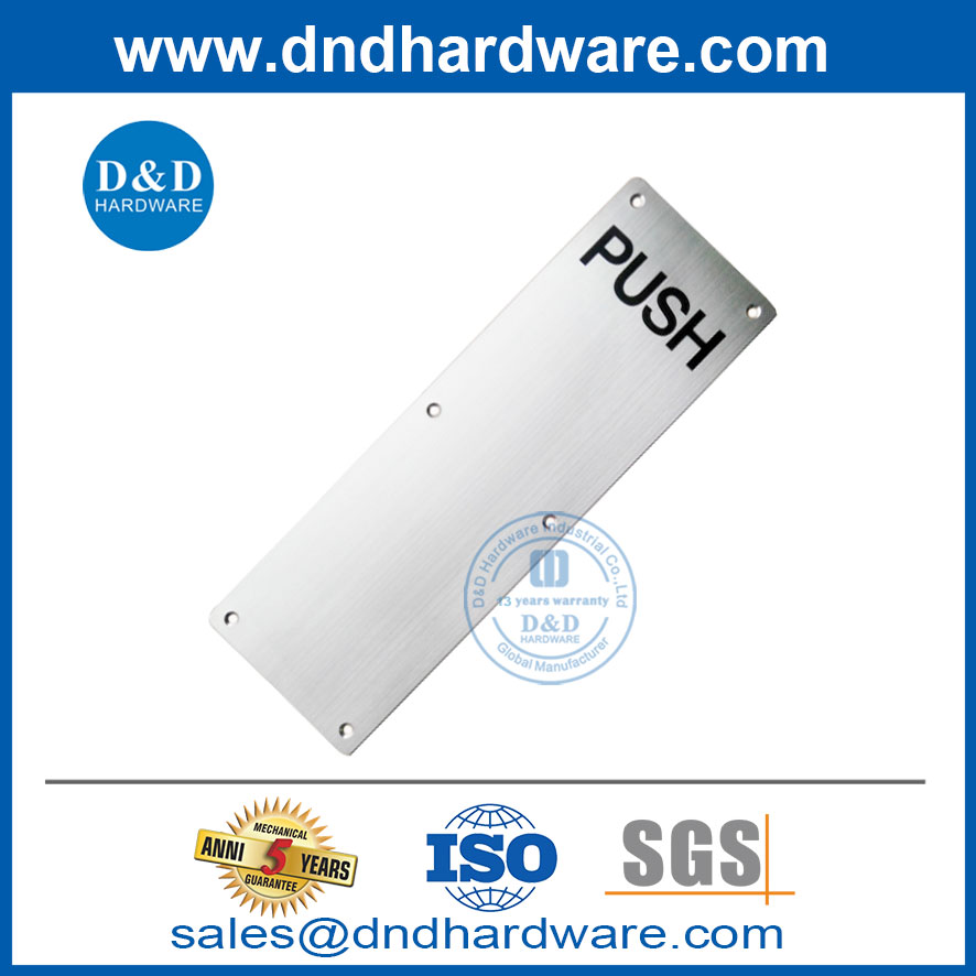 优质不锈钢外木门推板-DDSP005