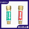 Flashback Arrestor