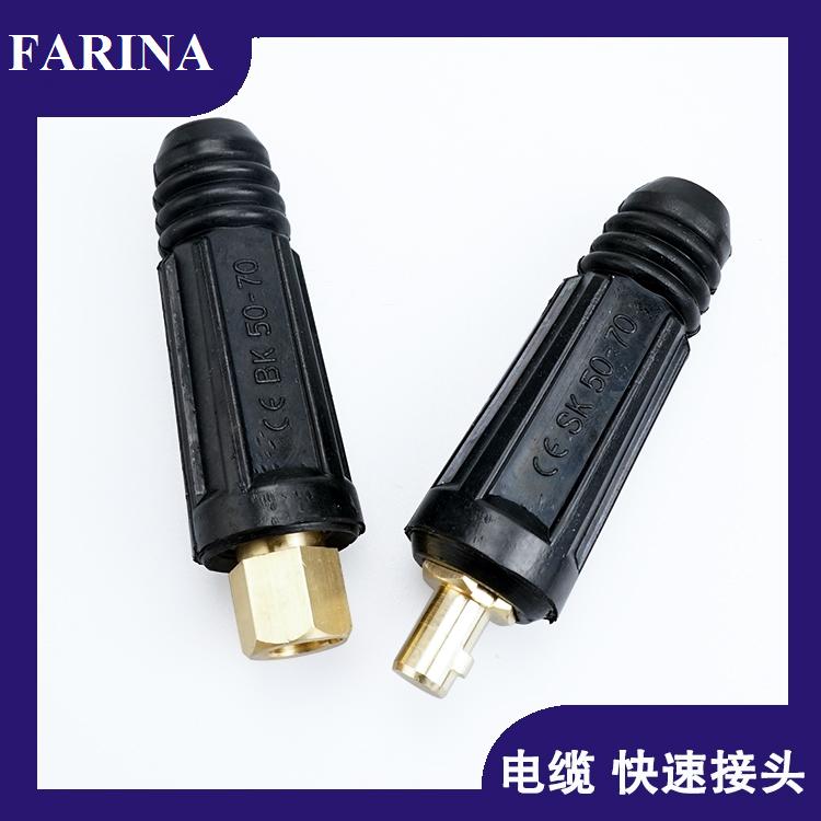 Cable Connector Socker and Plug
