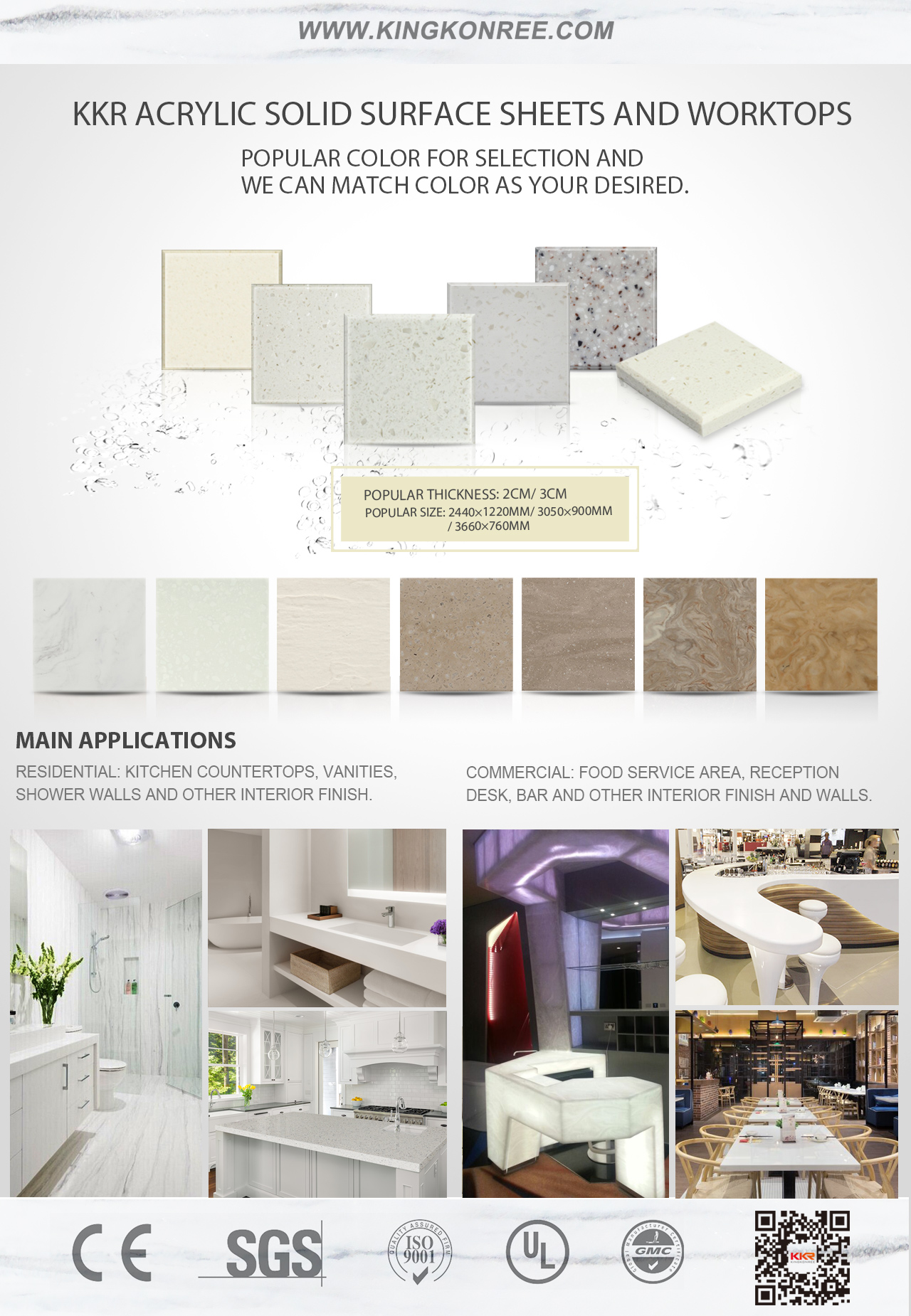 Why solid surface become a trend in building material ? - solid surface ...