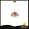 Chinese style decorative lantern pendant lamp (MI150201 - PRM)