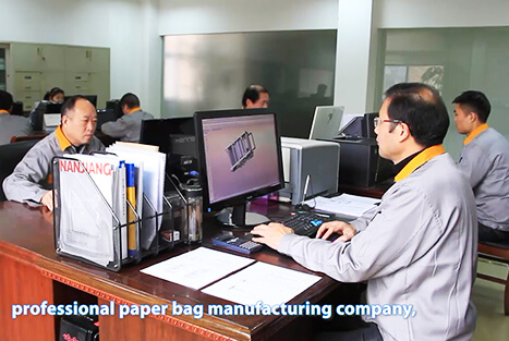 江苏南江智能装备股份有限公司