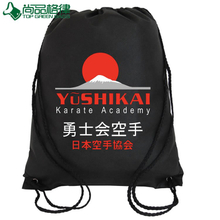 Recycle Customized Non Woven Drawstring Bag (TP-BP017)