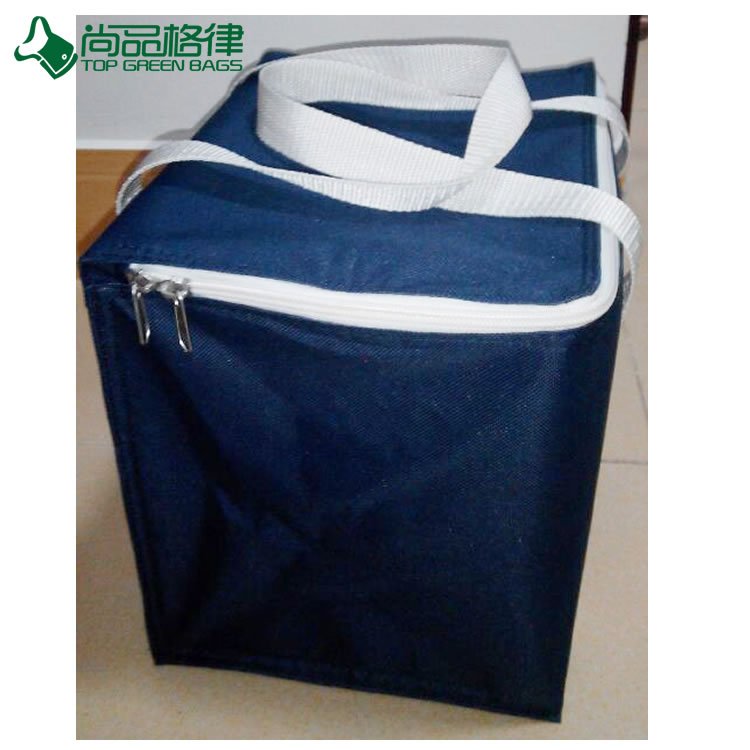 Customized Yellow Thermal Cooler Lunch Bag (TP-CB240)