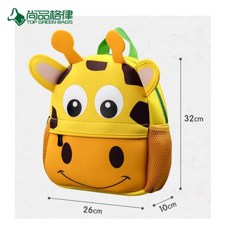 Funny Children Cheap Kids Animal Print School Bags And Backpacks
