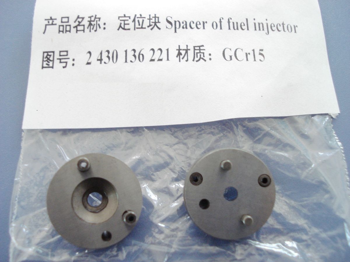 Diesel Fuel Injector Spacer, Fuel Spacer, Diesel Spacer, Fuel Injector