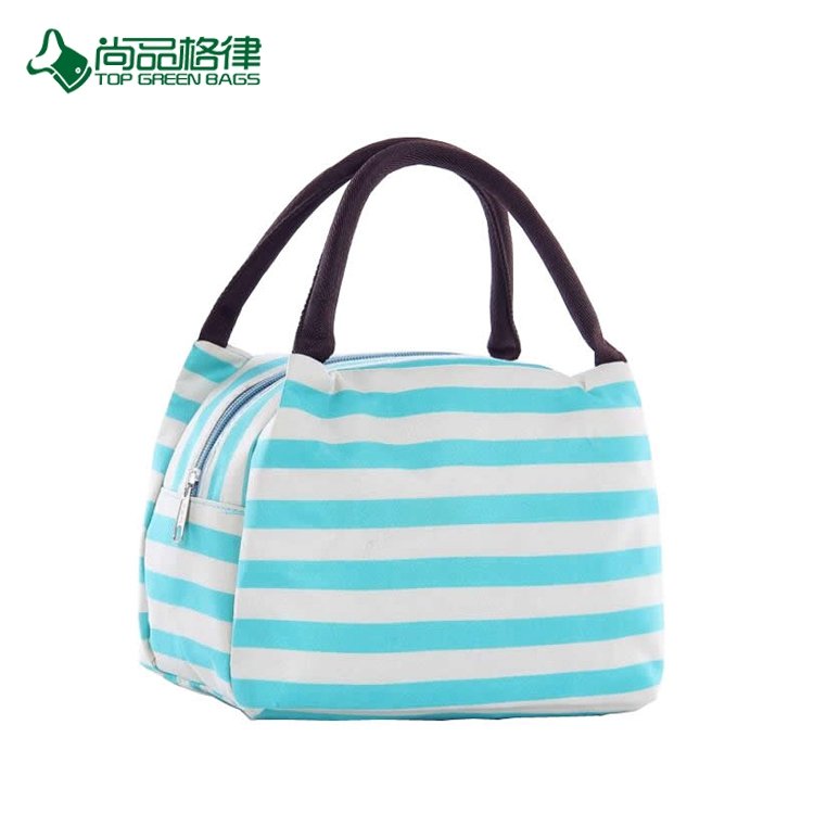 2017 Customize Stripe Pattern Simple Style Small Lunch Bag