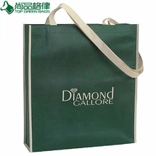 Custom Fashion Beautiful Child School Bag (TP-SD001)