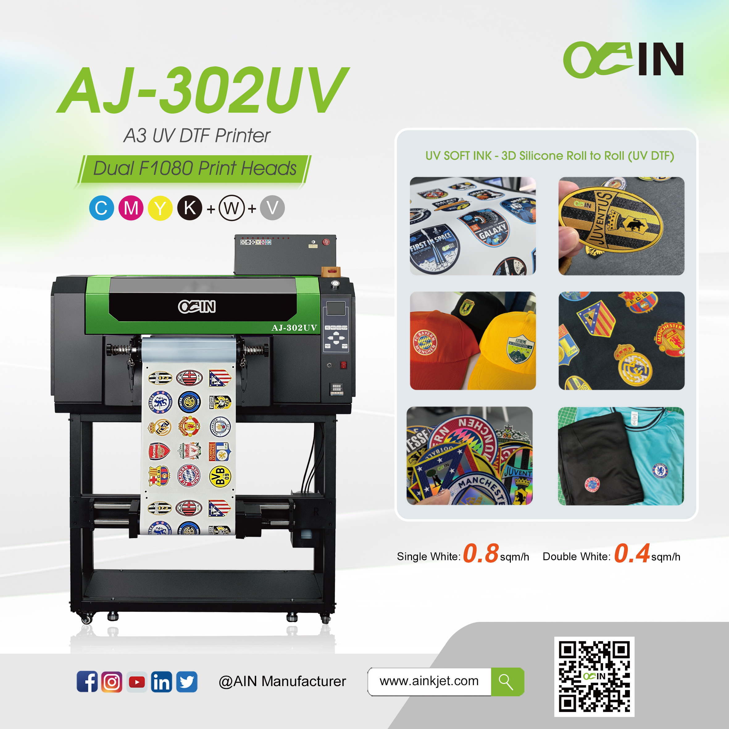 AJ-302UV 3D硅胶海报.jpg