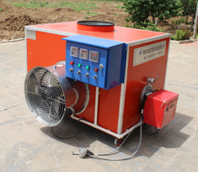 Oil-burning Air heater for poultry house