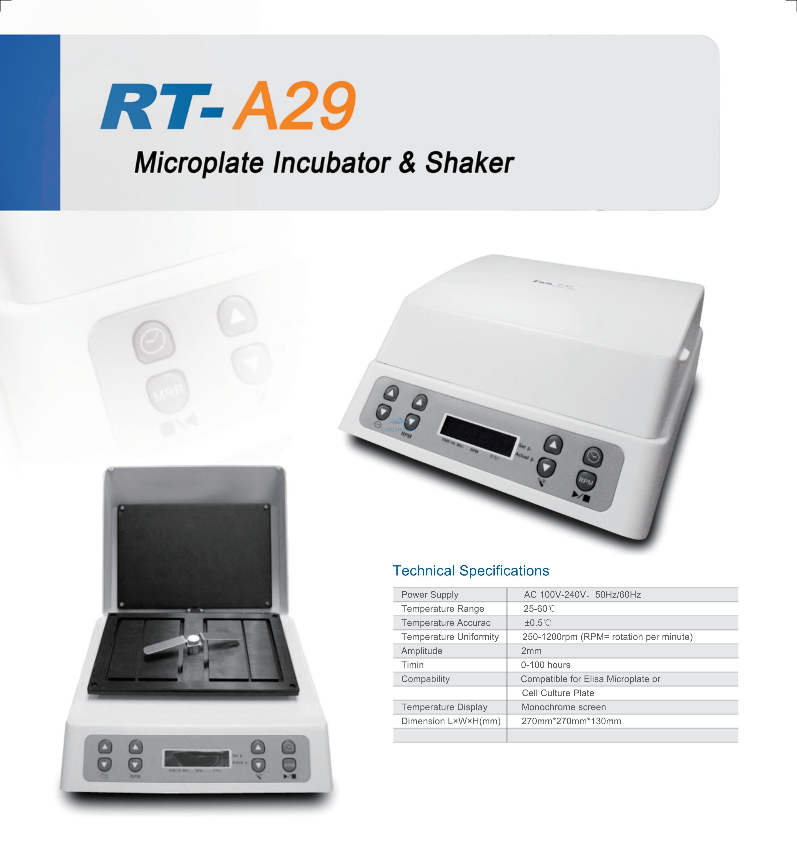 RT-A29 инкубатор 02