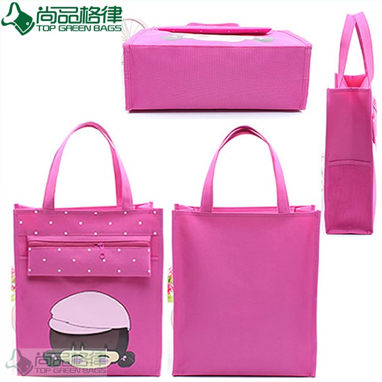 粉色女式手提袋