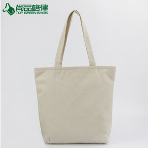 Wholesale cheap blank organic cotton shopping canvas tote bag with zipper closure (TP-SP618)
