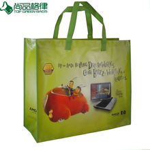 Promotion Laminated Nonwoven Carrier Gift Tote (TP-LB294)