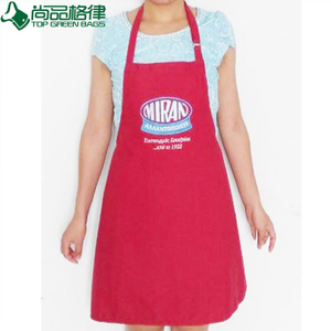 High Quality Red cooking apron with Adjustable Button (TP-0B023)