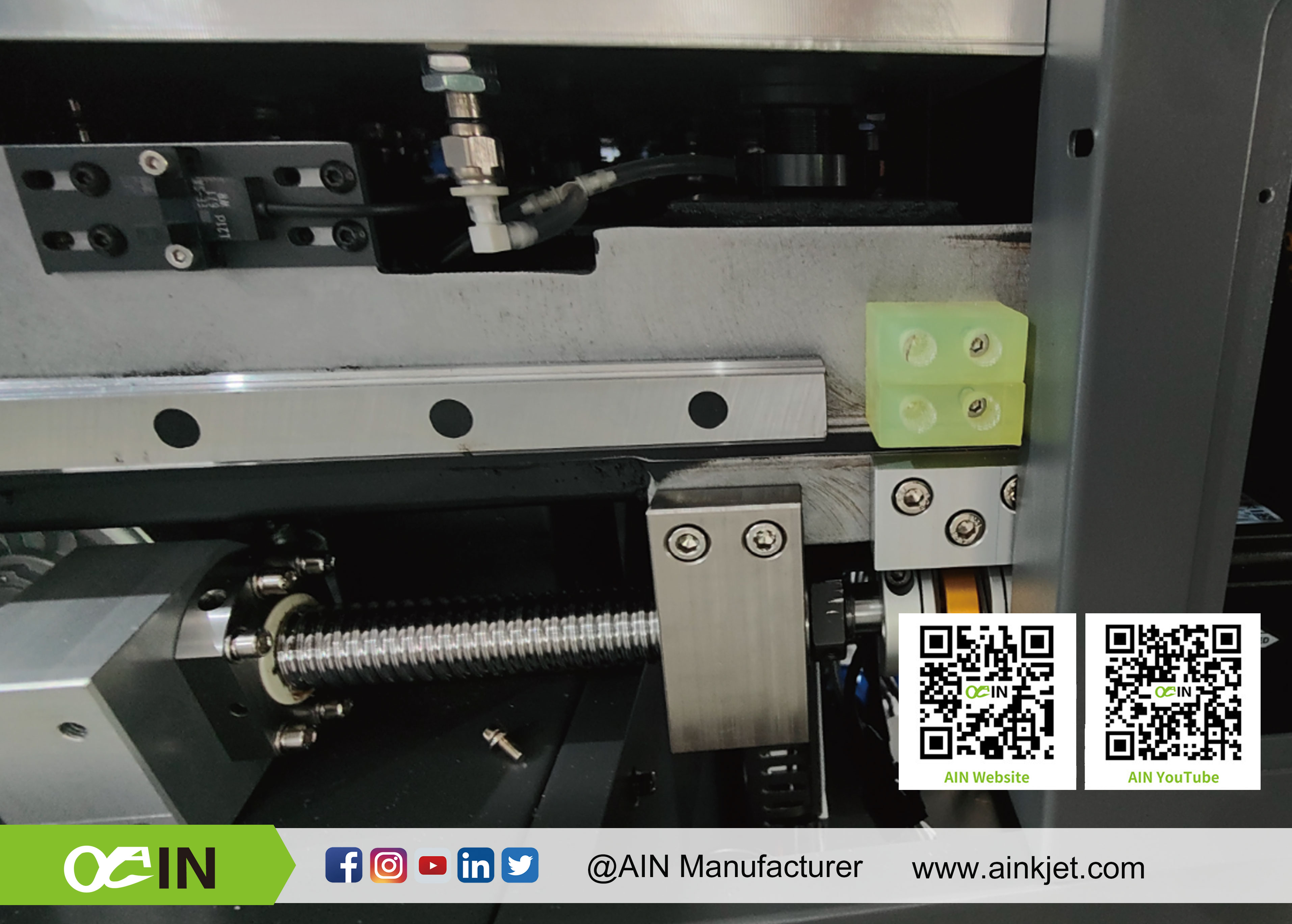ጠፍጣፋ አታሚ